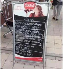 Kis Söröző & Keleti Ízek - Fehérvári úti Vásárcsarnok