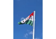 Kemence kápolna Sénye