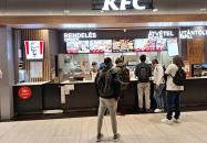 Kentucky Fried Chicken - Allee Budapest