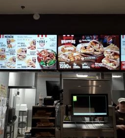 Kentucky Fried Chicken - Allee