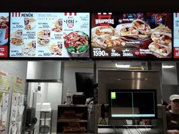 Kentucky Fried Chicken - Allee Budapest