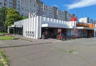 Kentucky Fried Chicken - Andor utca Budapest