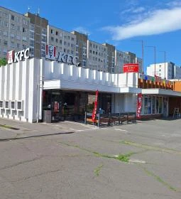 Kentucky Fried Chicken - Andor utca