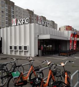 Kentucky Fried Chicken - Andor utca