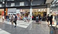Kentucky Fried Chicken - Auchan Budaörs, Budaörs