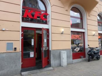Kentucky Fried Chicken - Móricz Zsigmond körtér Budapest