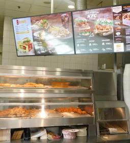 Kentucky Fried Chicken - Tesco Budaörs