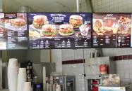 Kentucky Fried Chicken - Tesco Budaörs Budaörs