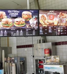 Kentucky Fried Chicken - Tesco Budaörs