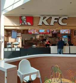 Kentucky Fried Chicken - Tesco Budaörs
