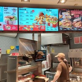 Kentucky Fried Chicken - Tesco Budaörs Budaörs - Belső