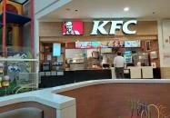 Kentucky Fried Chicken - Tesco Budaörs Budaörs