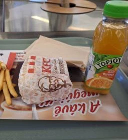 Kentucky Fried Chicken - Ferihegy