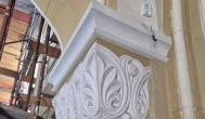 Keresztelő Szent János-templom Rábacsanak - Belső