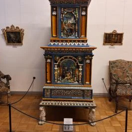 Keresztény Múzeum, Esztergom - Egyéb