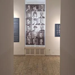 Keresztény Múzeum, Esztergom - Egyéb