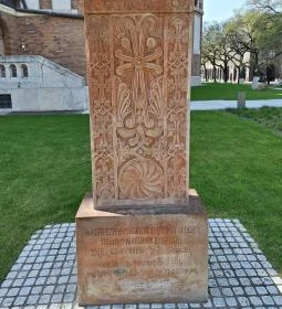 40. legjobb látnivaló: Kereszteskő