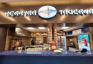 Kerkyra Görög Taverna - Campona Budapest