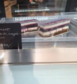 Kertvárosi Kávézó