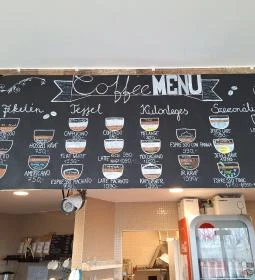 Kertvárosi Kávézó