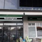 Keszi Bisztró Budakeszi - Külső kép