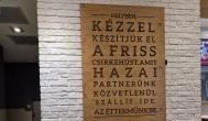 KFC - Soroksári út, Budapest, Budapest