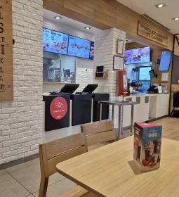 KFC - Soroksári út, Budapest