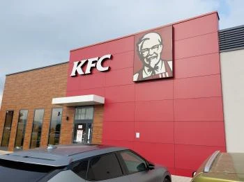 KFC Szentendre DT Szentendre