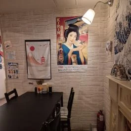 Kicsi Japán - Szent István körút, Budapest - Belső