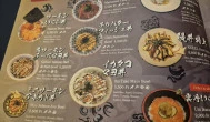 Kicsi Japán - Üllői út, Budapest