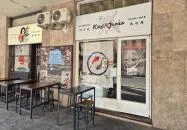 Kicsi Japán - Üllői út Budapest