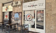 Kicsi Japán - Üllői út, Budapest