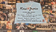 Kicsi Japán - Üllői út, Budapest