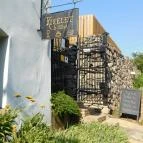 Kikelet Pince & Ízműhely Tarcal - Külső kép