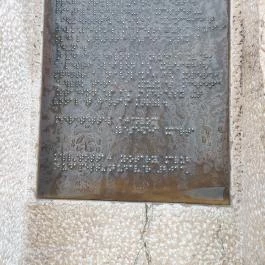 Kilátókő-szobor Budapest - Egyéb