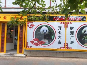 Kínai Ételek Nagykőrös