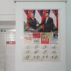 Red Fruit Kínai Étterem Biatorbágy - Belső