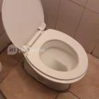 Fz88 Kínai Étterem Budapest - Mosdó