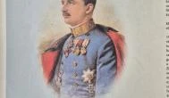 Királykápolna Cirák - Belső