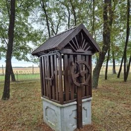 Királykápolna Cirák - Külső kép