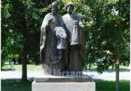 Kis-Balaton Ház Zalavár