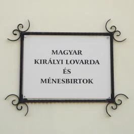 Kiskastély, Magyar Királyi Lovarda, Kisbér - Egyéb
