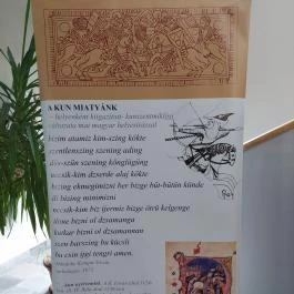 Kiskun Emlékhely, Szank - Egyéb