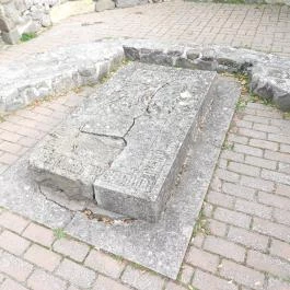 Kisnánai Várrom és Népi Műemlék, Kisnána - Egyéb