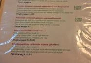 Kispityer Halászcsárda Szombathely