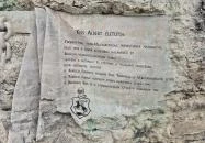 Kiss Albert emlékmű Tokaj