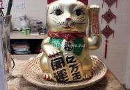 Kitchen Home Étterem Budapest