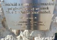 Kitelepített svábok emlékműve Budapest