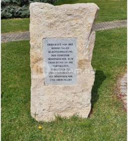 Kitelepítettek emlékműve