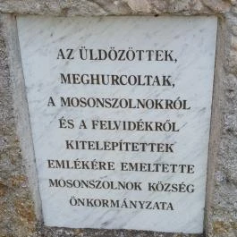 Kitelepítettek emlékműve, Mosonszolnok - Egyéb